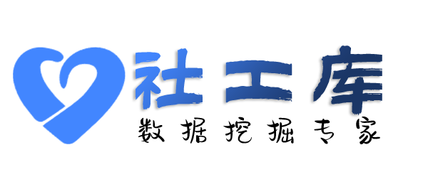 一键查男友